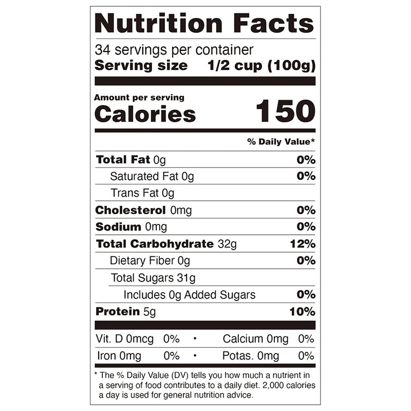 Canned Red Bean (7.5 lbs)