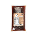 Hojalicious Brown Sugar Agar Boba (3Q Jelly Pearl) 2kg pack, featuring a chewy texture and rich brown sugar flavor.