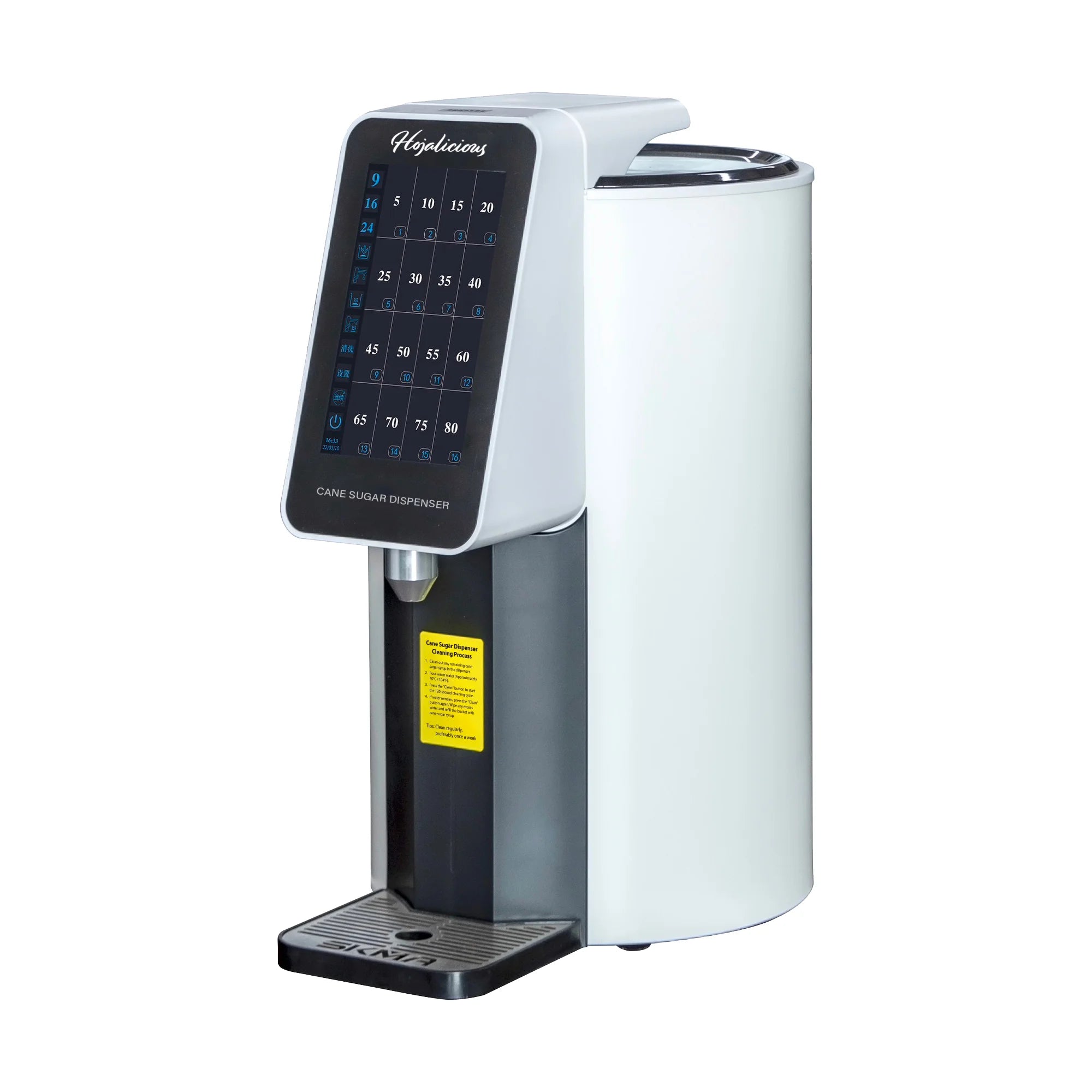 LuxeStream Cane Sugar Dispenser