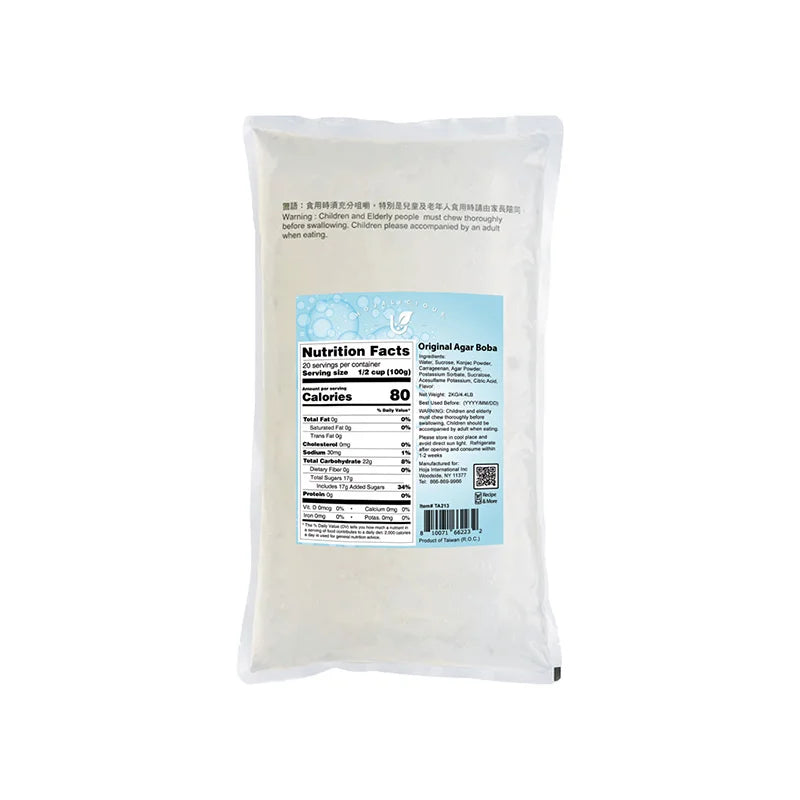 Plain Agar Boba