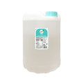 Pure Liquid Cane Sugar