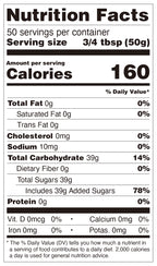 Tiger Sugar Syrup (5.5 lbs/2.5 kgs)