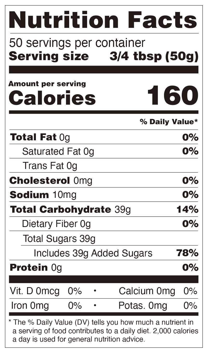 Tiger Sugar Syrup (5.5 lbs/2.5 kgs)